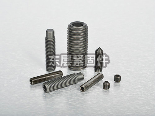 机米螺丝