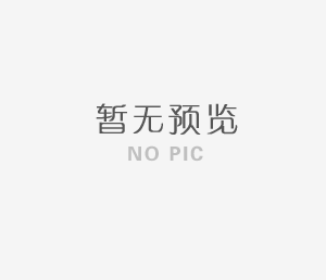 长沙东层紧固件助力 “湘停车” 立体车库项目，12 万套定制螺栓按期交付​